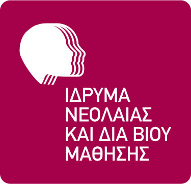 Uploads/Media/Customers/inedivim.jpg