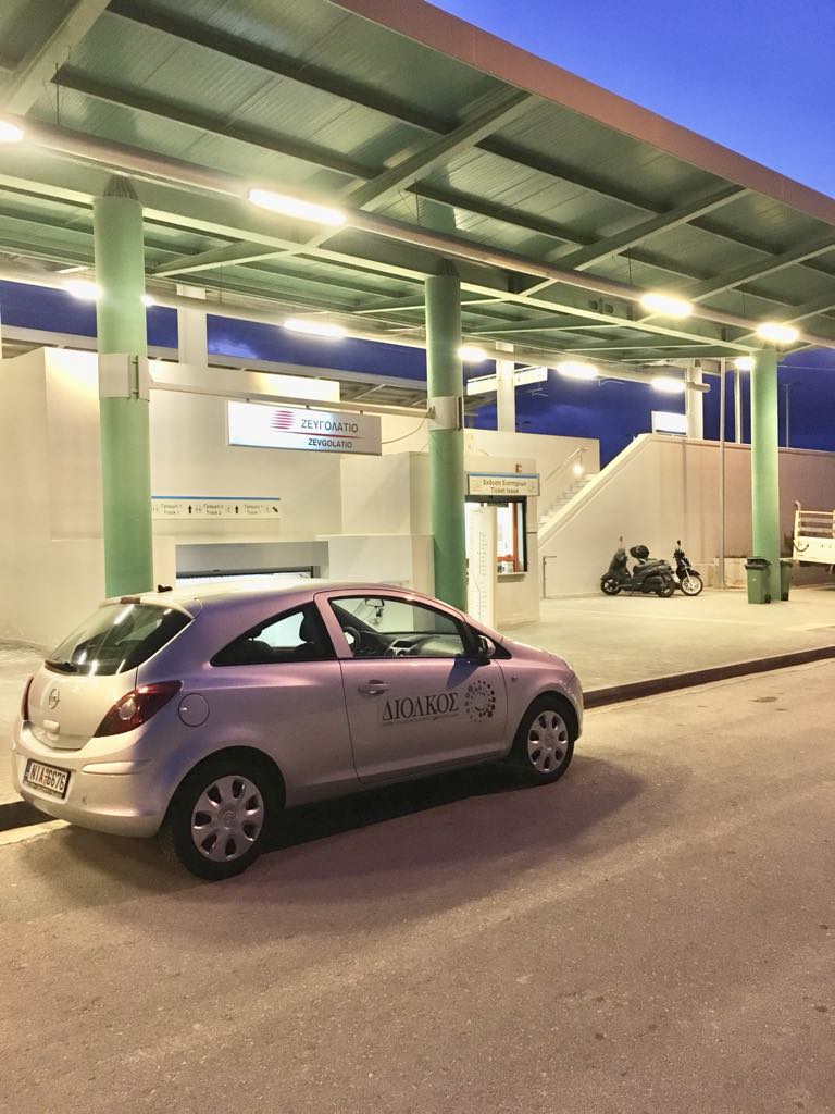 Συντήρηση Σιδηροδρομικών Σταθμών